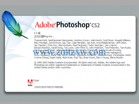 Adobe Photoshop CS2中文破解版免费下载