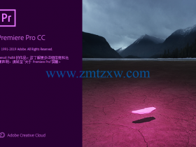 Premiere Pro CC2019软件中文版免费下载