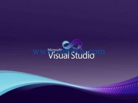 Microsoft Visual Studio 2012 (32/64) 位中文破解版免费下载