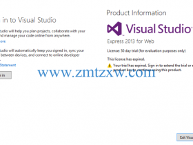 Microsoft Visual Studio 2013中文破解版免费下载