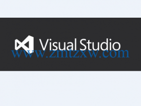 Microsoft Visual Studio 2015中文破解版免费下载