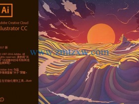 Adobe Illustrator CC2017（32/64）位中文破解版免费下载