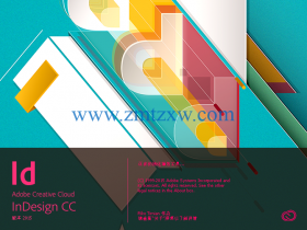 Adobe InDesign CC2015中文破解版免费下载