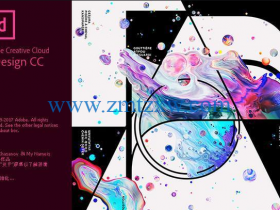 Adobe InDesign CC2018中文破解版免费下载