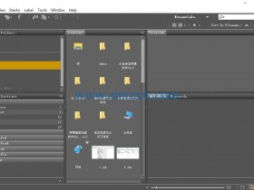 Adobe Bridge CC2015（32/64）位中文破解版免费下载