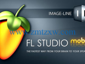 一款先进的音符编辑器，FL Studio12免费下载
