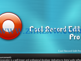 一款出色的音乐编辑器和录音软件，Cool Edit Pro5.7免费下载