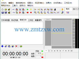 一款多功能的录音编辑处理软件，WaveCN2.0.0.5中文版免费下载