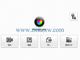 一款高质量的GIF动画制作和编辑软件，Honeycam2.12中文版免费下载