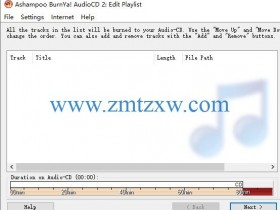 一款最为方便的音乐CD刻录工具，Ashampoo BurnYa！AudioCD2.0.0.1免费下载