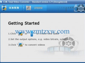 一款全方位影音播放的视频转换器，Total Video Converter3.71中文版免费下载
