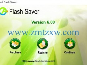 一款操作简单的Flash动画保存工具，Flash Saver6.5免费下载