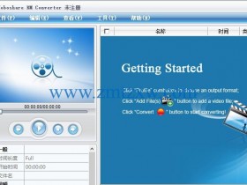 一款方便使用的视频转换工具，Joboshare RM Converter v3.3.2中文版免费下载