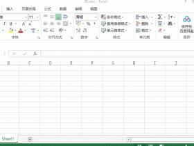 Excel里的魔法“宏”，2分钟完成你3天的工作！