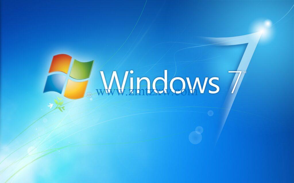 一键做自己的电脑系统，Windows7 （32/64）位系统安装免U盘版