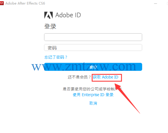 Adobe After Effects CS6中文破解版免费下载