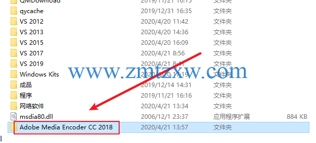 Adobe Media Encoder CC2018中文破解版免费下载