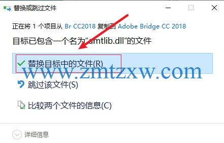 Adobe Bridge CC2018中文破解版免费下载