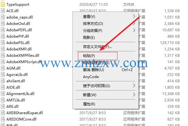 Adobe Bridge CC2018中文破解版免费下载