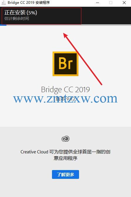 Adobe Bridge CC2019中文破解版免费下载