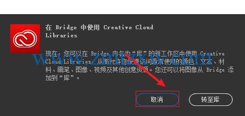 Adobe Bridge CC2019中文破解版免费下载