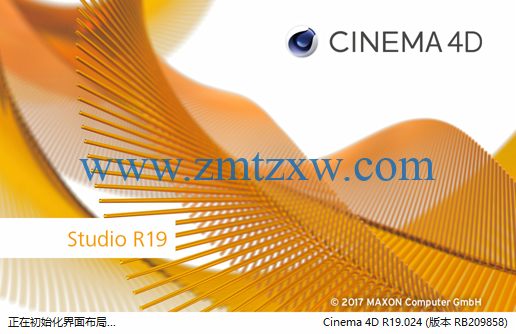 Cinema 4D R19中文破解版免费下载