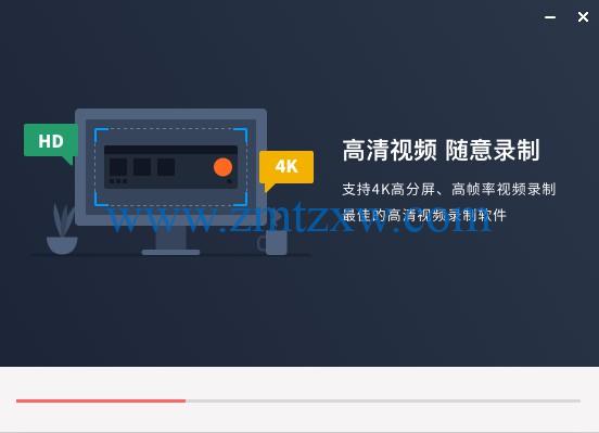 一款适用于电脑屏幕录制的软件，LiveView录屏3.6.2中文版免费下载