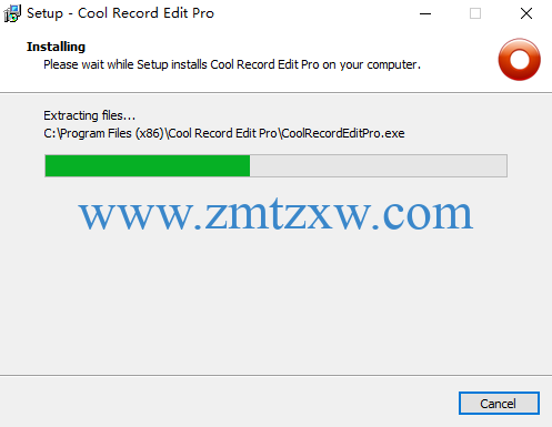 一款出色的音乐编辑器和录音软件，Cool Edit Pro5.7免费下载