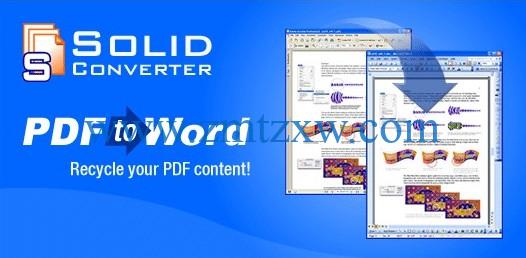 一款方便实用的PDF转换软件，Solid Converter PDF 8.2中文版免费下载