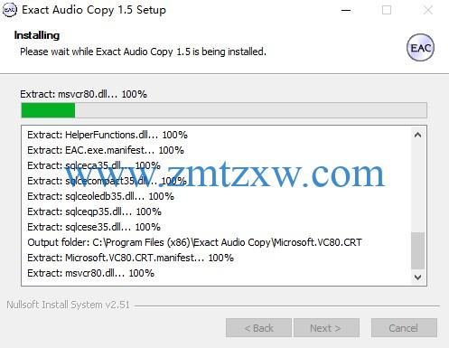 一款无损音质帮助你抓取CD音轨，Exact Audio Copy1.5免费下载
