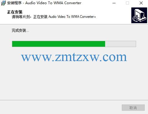 一款简单实用的转换工具，音视频WMA转换器中文版免费下载