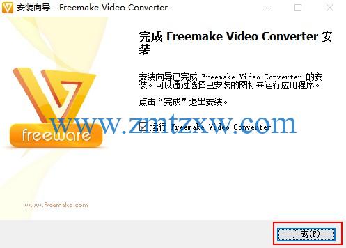 一款功能强大的视频转换软件，Freemake Video Converter4.0.1中文版免费下载