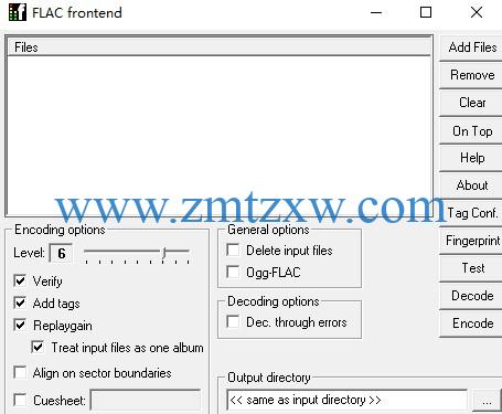 一款无损压缩的音频编码软件，FLAC编码器1.2.1免费下载