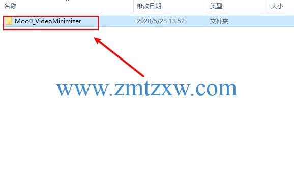 一款对视频文件进行大幅度压缩的软件，Moo0 VideoMinimizer v1.20中文版免费下载